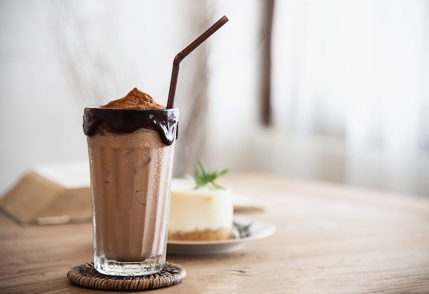 Chocolate Plain |  ચોકલેટ પ્લેઇન (300 ML)